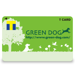 GREEN DOGはTポイント加盟店です。