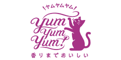 ヤムヤムヤム!