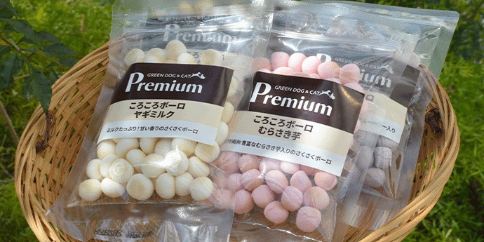 プレミアムイメージ