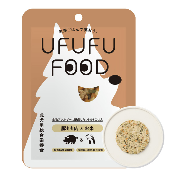 豚もも肉とお米