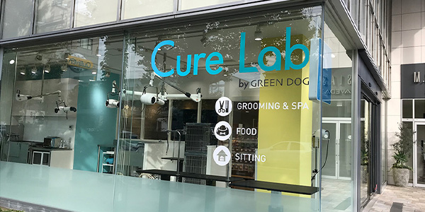 Cure Lab by GREEN DOG