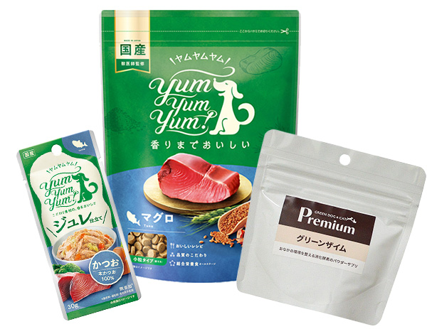 yum yum yum! （ヤムヤムヤム）マグロドライタイプにyum yum yum!  （ヤムヤムヤム）ジュレ仕立て かつおをトッピング