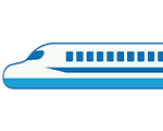 新幹線・電車でおでかけ