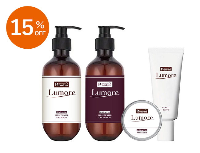 Lumore（ルモア）シャンプーセット【期間限定】
