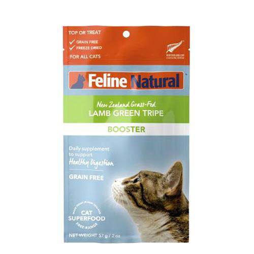 フリーズドライ　ラム・グリーントライプ