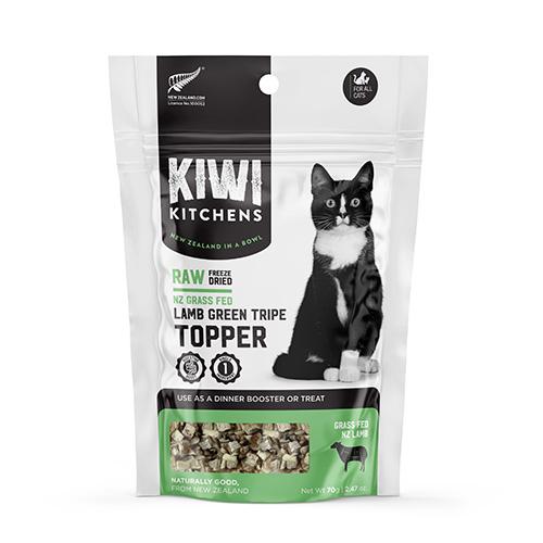 猫用　トッパー グリーントライプ ラム