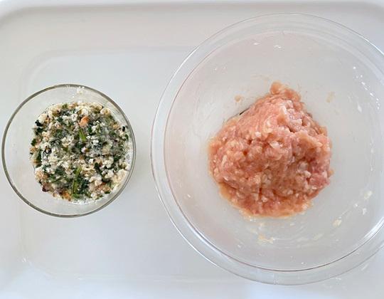 鶏の松風焼き作り方２