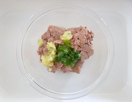 ダックと夏野菜のまぜごはん作り方４