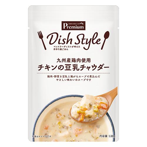 チキンの豆乳チャウダー