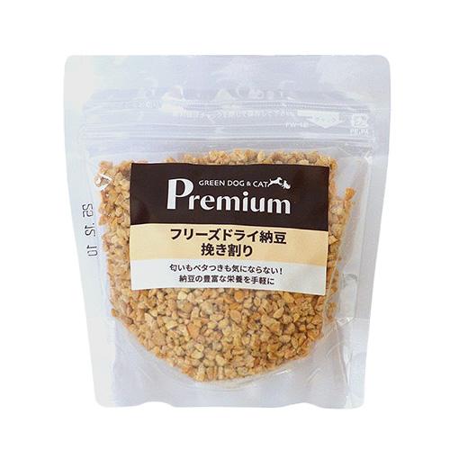 フリーズドライ納豆 挽き割り