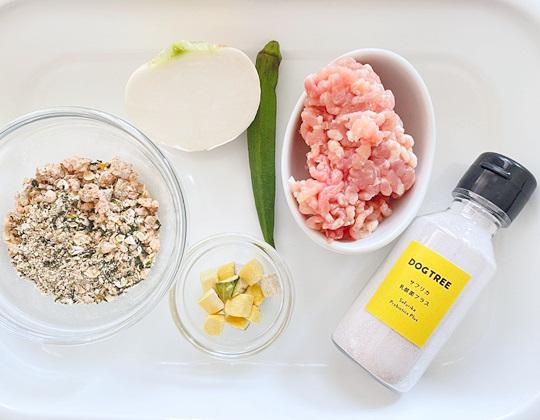 鶏とカブの胃腸ケアスープ作り方１