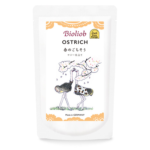 ビオリオーブ　ダチョウ 春のごちそう サジー仕立て