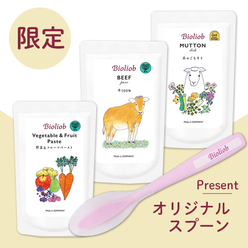 ビオリオーブ　おなか健やか食養生セット　犬［土］【期間限定】