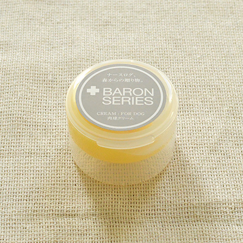 肉球クリーム プレーン