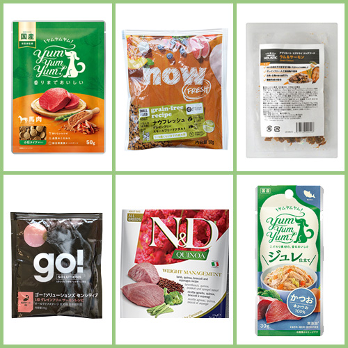 フードお試しセット「アダルト」【GREEN DOG & CAT限定】