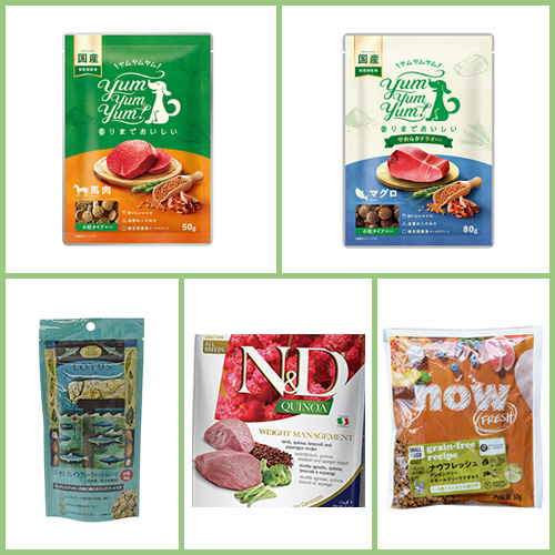 フードお試しセット「小粒」【GREEN DOG & CAT限定】