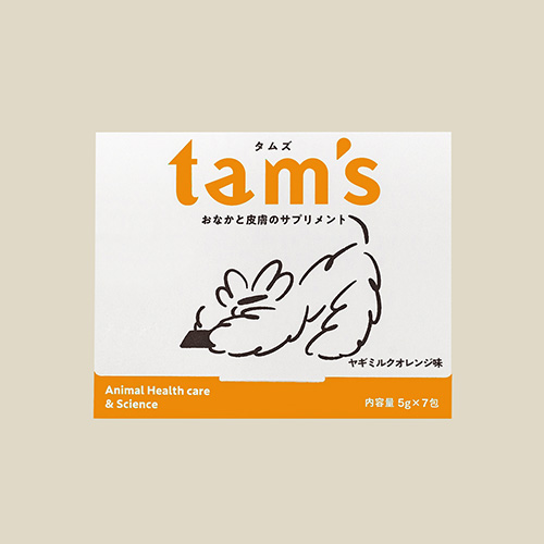 tam's　おなかと皮膚のサプリメント　ヤギミルクオレンジ味

