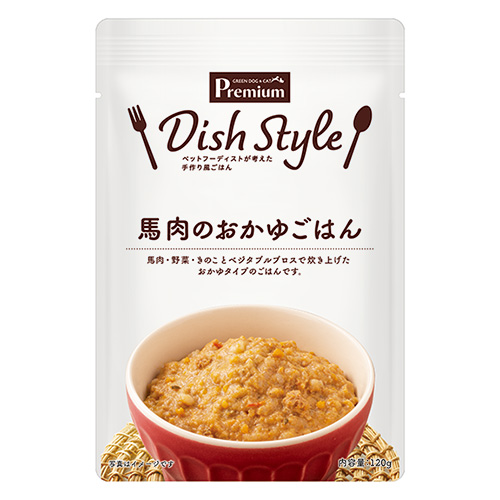 馬肉のおかゆごはん