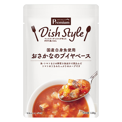 おさかなのブイヤベース