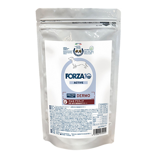 デルモアクティブ 皮膚ケア(小粒)