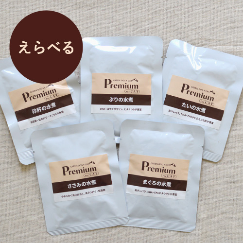 Premium for CAT えらべる水煮