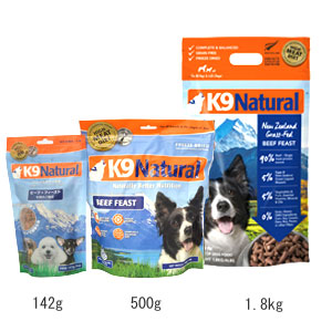 ケーナインナチュラル K9ナチュラル ビーフ フィースト 3.6kg原材料穀物不使用