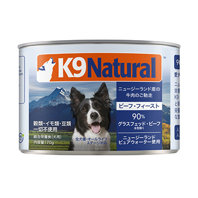 K9ナチュラル K9Natural ビーフ・フィースト 3.6kg - ペットフード