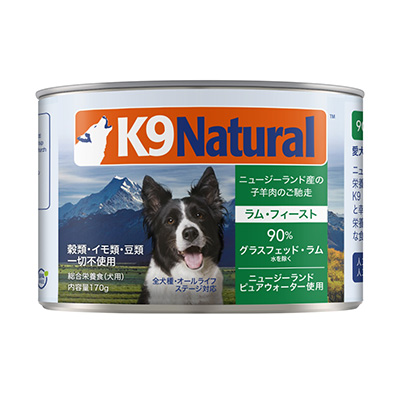 k9ナチュラル　ラム　3.6kg賞味期限2025530