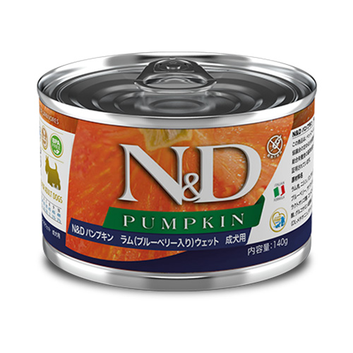 N&D パンプキン ラム(ブルーベリー入り)ウェット 成犬用