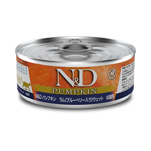 N&D パンプキン ラム(ブルーベリー入り) ウェット 成猫用