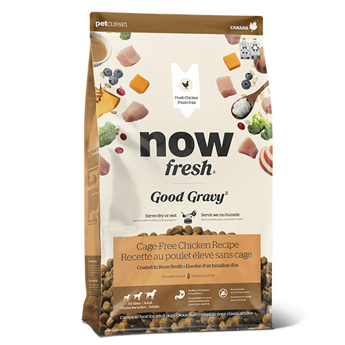 グッドグレービー シリーズ