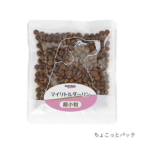 Natural Harvest マイリトルダーリン