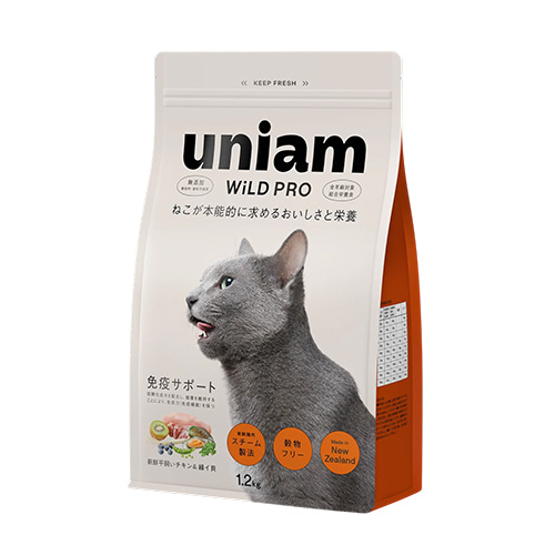 WILD PRO 平飼いチキン&緑イ貝