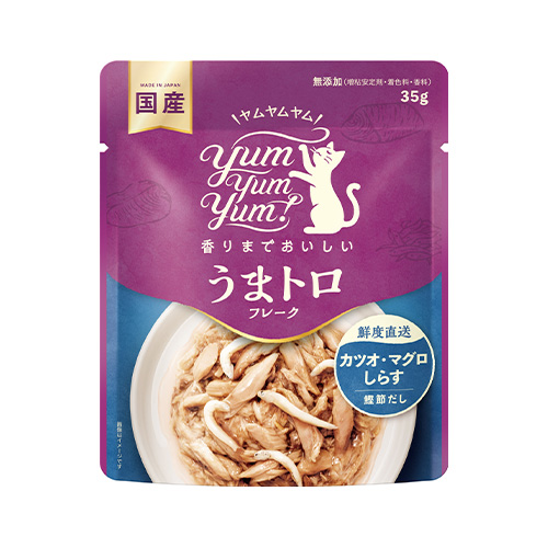 yum yum yum！ うまトロ　フレーク　カツオ・マグロ・しらす