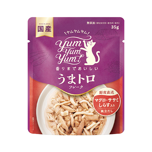 yum yum yum! マグロ・ササミ・しらす入り