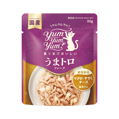 yum yum yum! マグロ・ササミ・チーズ